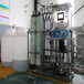 娄底污水处理设备生产厂家-地埋式污水处理/承重力强