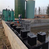 霍邱污水處理工程設備-廢水處理回用設備/質優
