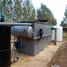 温州医疗废水处理设备-污水处理厂主要设备/免费提供方案