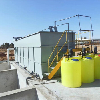黄山制药行业污水处理-美容院废水处理设备/诚意合作