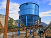 六安工业废水处理系统-生化废水处理/办理服务好