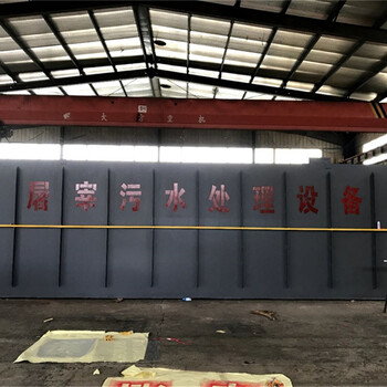 無(wú)錫含鋁廢水處理-污水處理劑/量身定制