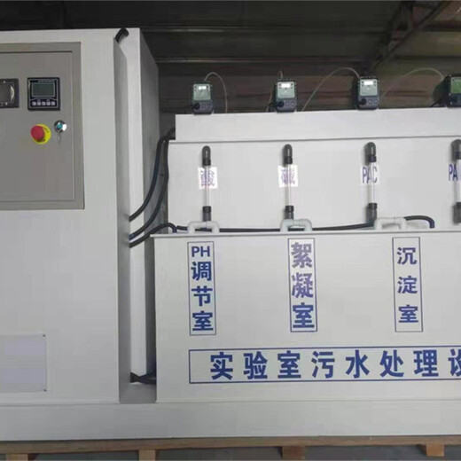 丹山制药厂废水处理废水处理装置HKK23免费提供方案设计