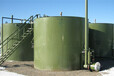 宿州地埋污水处理设备-高有机物废水处理/质优
