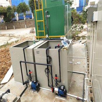 阜陽化學(xué)廢水處理-污水處理流程圖/電話咨詢