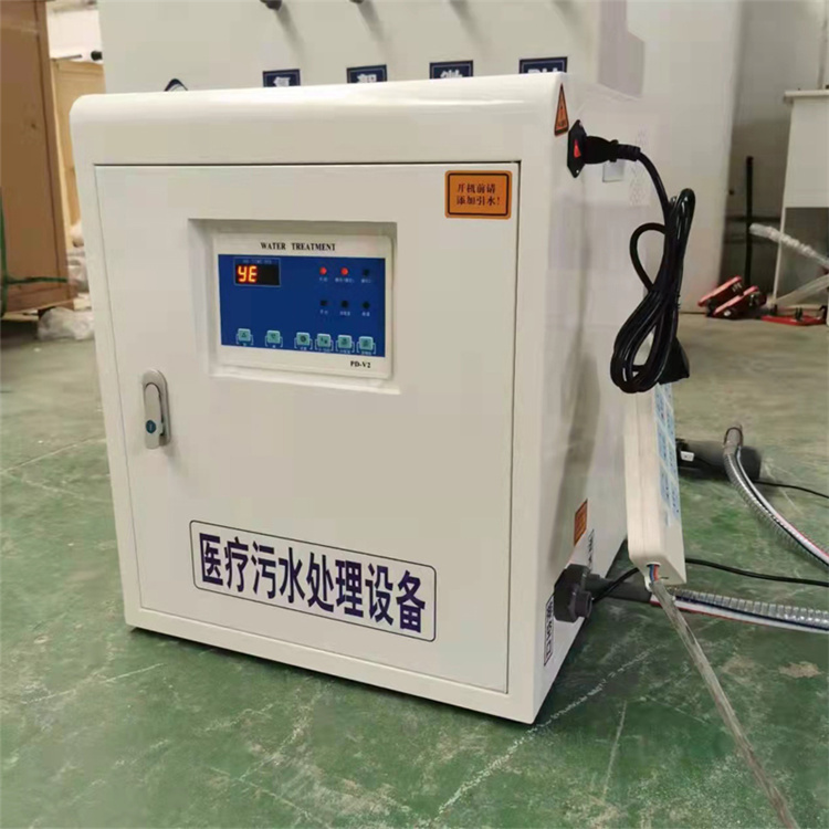 南京医疗污水处理污水处理装置HT28供应