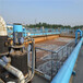 醴陵氰废水处理-高浓度废水处理设备/快捷施工