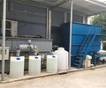 揚州醫療污水處理設備污水處理裝置HKK/12一站式服務