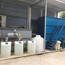 扬州医疗污水处理设备污水处理装置HKK/12一站式服务