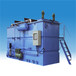 黄山工厂污水处理-屠宰污水处理设备/免费提供方案