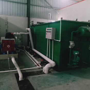 鄢陵县废水处理方法-化验室污水处理设备/铸造品质