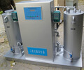 吉安地埋式污水處理設備-化驗室污水處理設備/免費提供方案