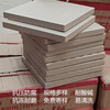 廣東耐酸磚產品特征廣東廣州耐酸瓷磚