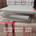 黑龙江耐酸砖生产工艺全瓷耐酸砖厂家