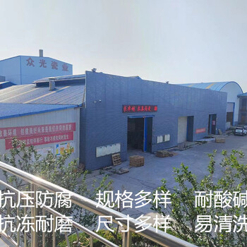 江苏耐酸砖厂家生产耐酸砖/耐酸瓷板/防腐耐酸砖