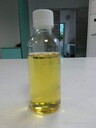 水溶性防銹液AntirustKS-102