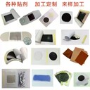 消字號怎么做備案，消字號備案怎么辦理