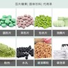 消字號(hào)檢測(cè)備案流程