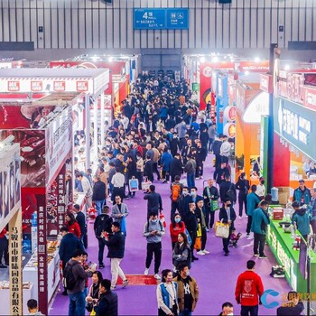定多大送多大~企陽火鍋展南京站展位預(yù)定火熱進行中~火鍋食材節(jié)
