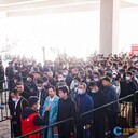 2024年南京餐飲業(yè)博覽會(huì)—3月6-8日企陽(yáng)南京火鍋食材展覽會(huì)