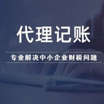 舟山危化企業注冊