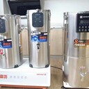 九陽商用豆?jié){機(jī)DSB220-01免濾全自動豆?jié){機(jī)22L原磨坊磨漿機(jī)