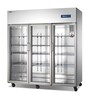 睿豐商用冰箱TS1.6G6六門保鮮展示柜六玻璃門冷藏陳列柜