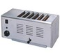 新粤海商用多士炉6ATS-A六头烤面包机商用多士炉