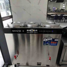 九阳商用豆浆机DSA60-01全自动磨浆机60L大容量豆浆机图片