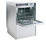 华菱商用洗碗机HDW-40台下式洗杯机酒店洗碗洗杯机