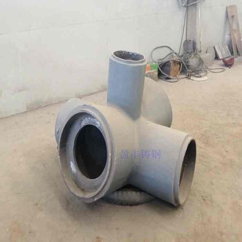 湖北鑄鋼節點武漢鋼結構鑄鋼件建筑定制鑄件