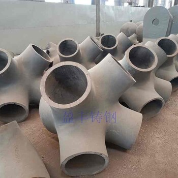 湖北鑄鋼節點武漢鋼結構鑄鋼件建筑定制鑄件