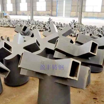 江西鑄鋼節(jié)點(diǎn)廠家南昌鋼結(jié)構(gòu)鑄件廠家直供