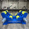 河北唐山厂家出售5吨10吨20吨可调滚轮架焊接托辊筒体焊接支架