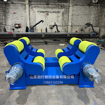 邯郸电动滚轮架厂家20吨30吨自动焊接滚轮架罐体焊接支架