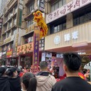 防城港開業(yè)舞獅隊(duì)防城港開業(yè)龍獅團(tuán)