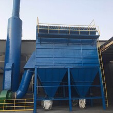 龙泰中频炉除尘器MC脉冲袋式除尘器