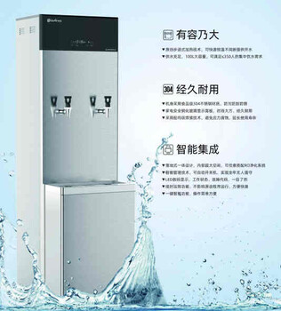 吉之美商用開水器BK8Z-40E3大容量開水機(jī)步進(jìn)式電燒水爐