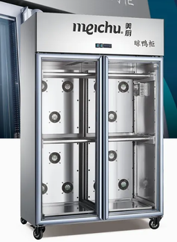 冰立方商用展示柜AS1.0G2-FG大二门晾鸭柜双门烤鸭展示保鲜柜