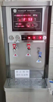 京明華商用電開水器ZKB-ZG9商務直飲機9KW直飲開水機
