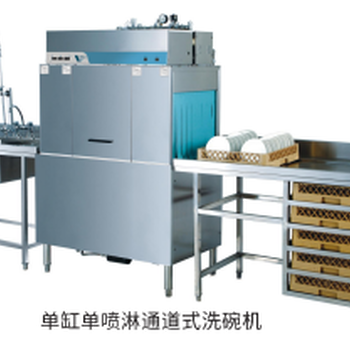 威順商用洗碗機R-1E單缸單噴淋洗碗機通道式洗碗洗杯機