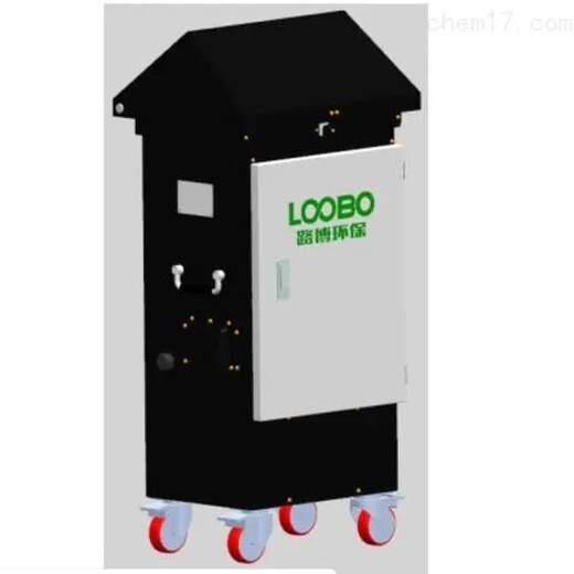 LB-2100大气二e英类污染物采样器