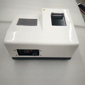 LB-4020型水質(zhì)多參數(shù)檢測儀