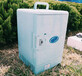 LB-8000F自動(dòng)水質(zhì)采樣器
