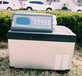 LB-8000D/8001D水質(zhì)自動采樣器