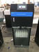 在線水樣自動采集器LB-8000KAB桶在線水質(zhì)采樣器