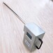 廣東LB-7025A便攜式油煙濃度檢測(cè)儀
