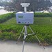 北京LB-2031A綜合大氣采樣器觸摸彩屏、內(nèi)置電池）