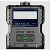 LB-BL-P智能手持式VOC氣體檢測儀