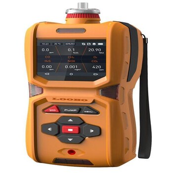 PCT-LB-04全數(shù)據(jù)型VOC氣體檢測儀